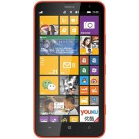 Reconditionné Nokia Lumia 1320 (Rouge, 8Go) Pristine Condition