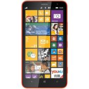 Reconditionné Nokia Lumia 1320 (Rouge, 8Go) Bien